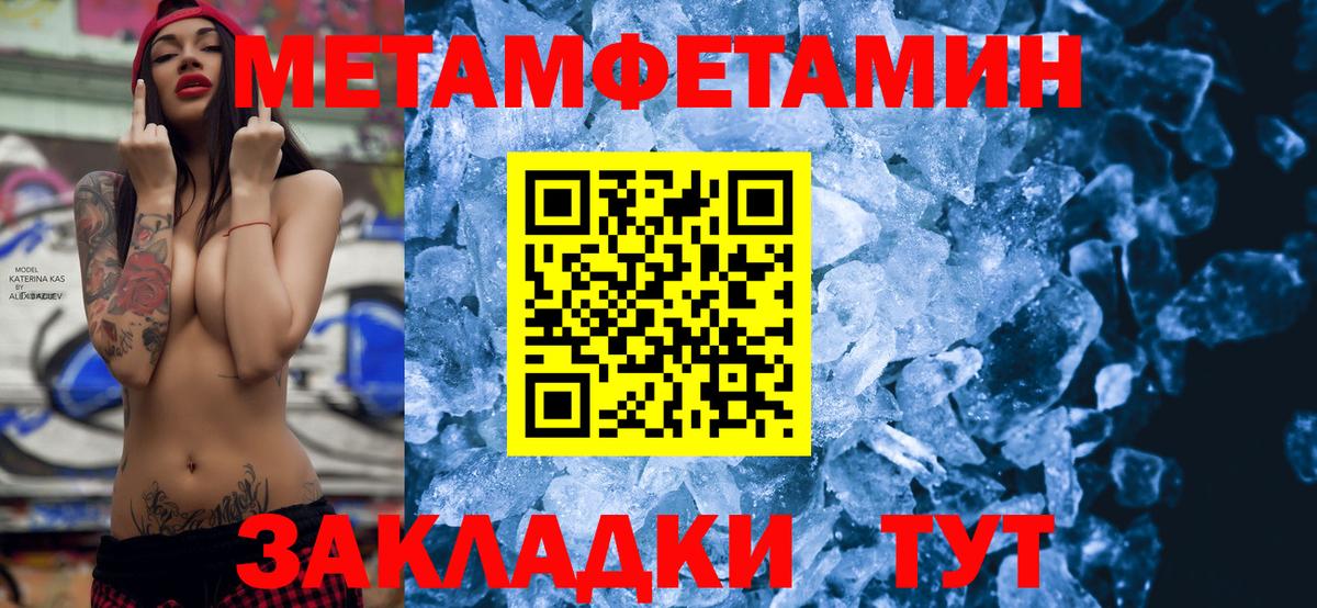 Amphetamine  сайты даркнета телеграм  Ступино  Амфетамин 98%  Амфетамин 