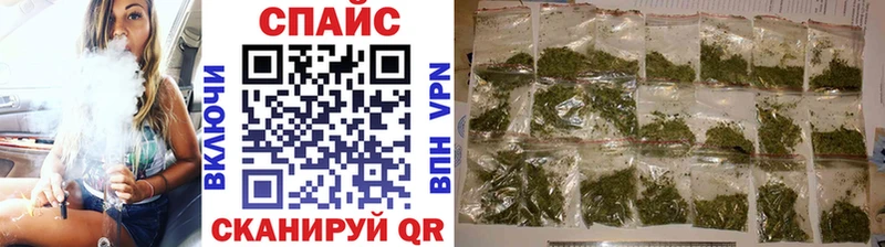 БУТИРАТ буратино  купить  цена  Ступино 