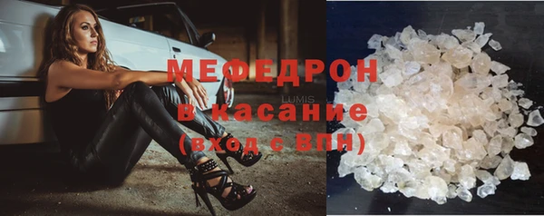 амф Нефтекумск