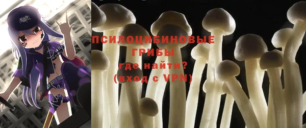 мефедрон VHQ Нея