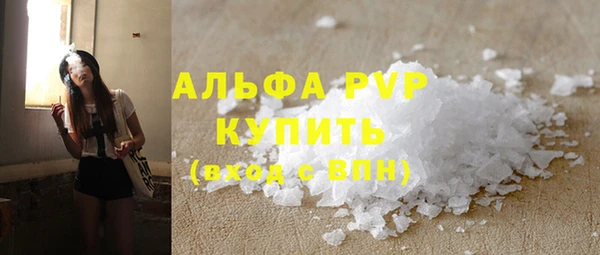мдма Нефтегорск