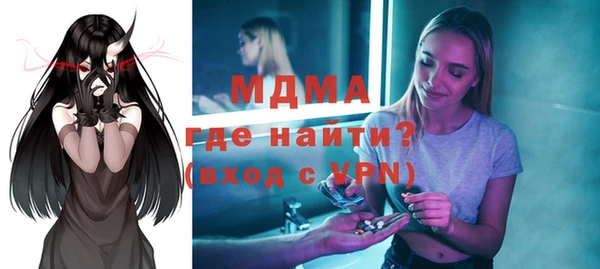 мефедрон VHQ Нея