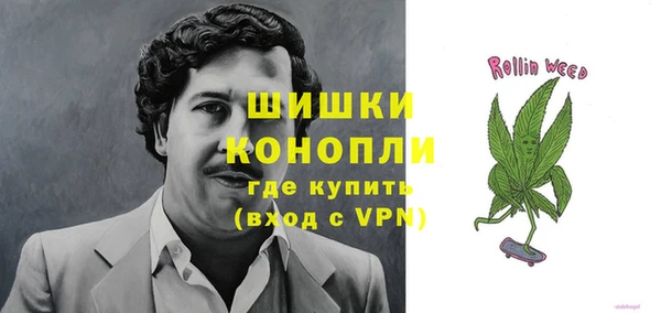 амф Нефтекумск