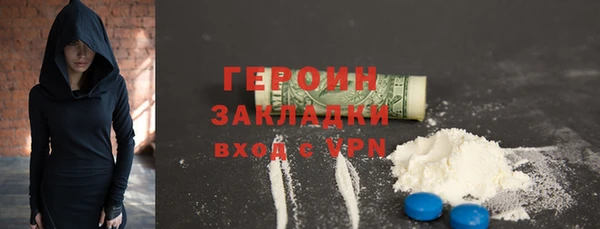 амф Нефтекумск