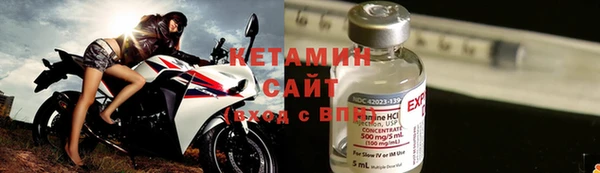 амф Нефтекумск