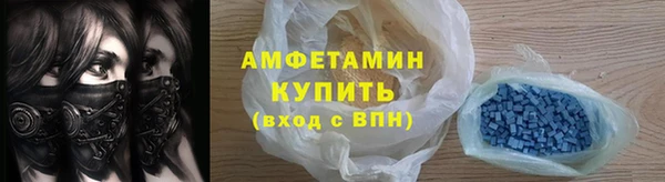 меф Наволоки