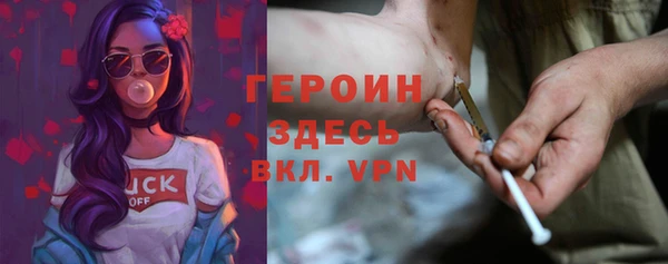 мефедрон VHQ Нея