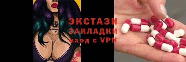 мефедрон VHQ Нея
