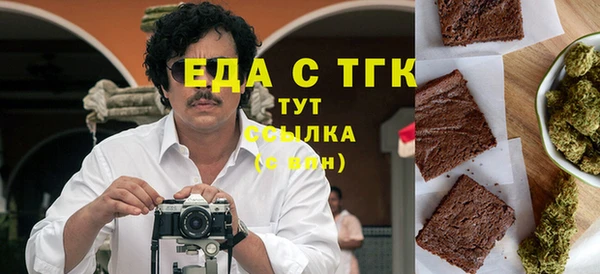 мефедрон VHQ Нея