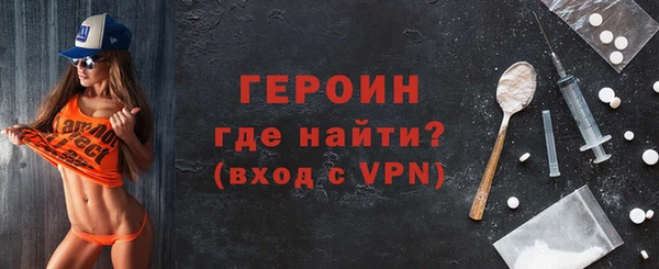 мефедрон VHQ Нея