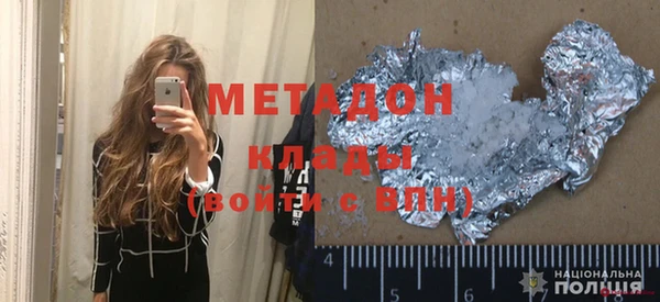 амф Нефтекумск