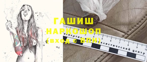 мефедрон VHQ Нея