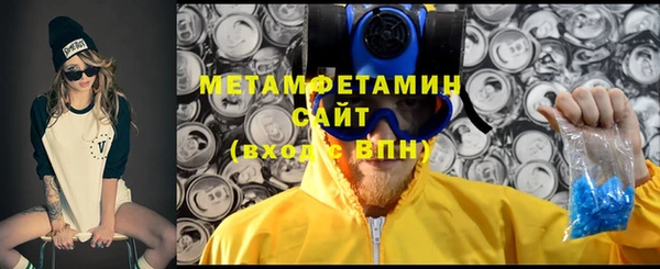 мдма Нефтегорск
