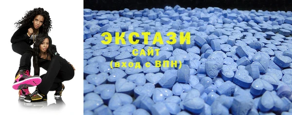 амф Нефтекумск