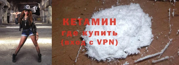 мдма Нефтегорск