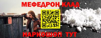 тгк Дубна