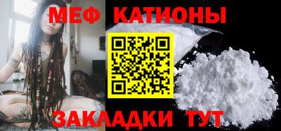 ECSTASY Донской