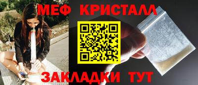 тгк Дубна
