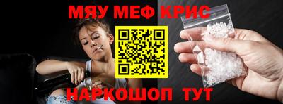 тгк Дубна
