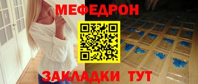 тгк Дубна
