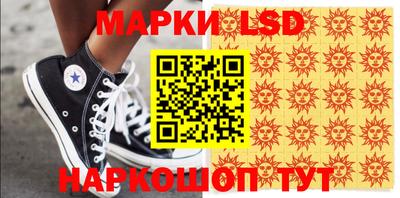 MESCALINE Азнакаево