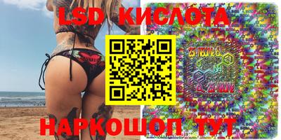 ECSTASY Донской