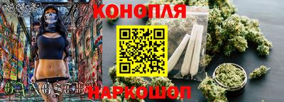 таблы Донецк