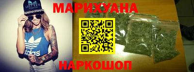 таблы Донецк