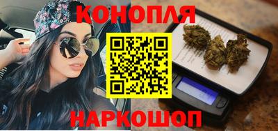 тгк Дубна