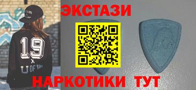 тгк Дубна