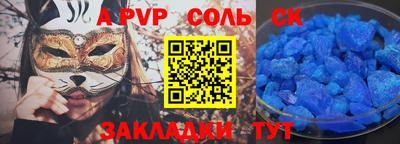 ECSTASY Донской