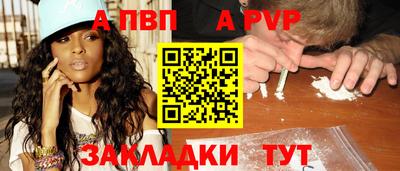 ECSTASY Донской