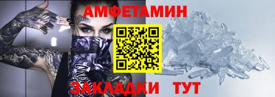 ECSTASY Донской