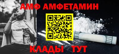 ECSTASY Донской