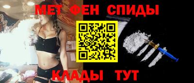 тгк Дубна
