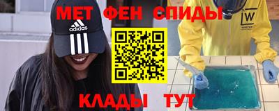 тгк Дубна