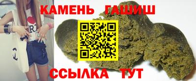 тгк Дубна