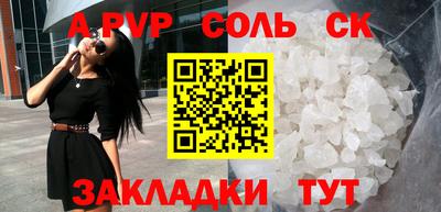 ECSTASY Донской