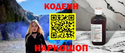 тгк Дубна