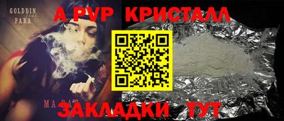 ECSTASY Донской
