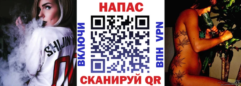 как найти   кракен онион  Бошки Шишки гибрид  Ступино 