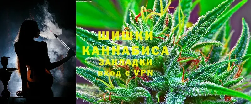 МЕГА   где продают наркотики  мориарти состав  Конопля White Widow  Ступино 